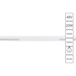 Магнитный трековый светильник Arte Lamp LINEA A4673PL-1WH