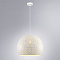 Подвесной светильник Arte Lamp CELESTA A7057SP-1WH