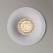 Точечный встраиваемый светильник Arte Lamp DUCRE MINI A7095PL-1WH