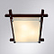Потолочный светильник Arte Lamp ARCHIMEDE A6462PL-3CKB