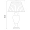 Декоративная настольная лампа Arte Lamp SELECTION A5199LT-1WH