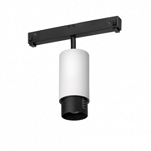 Спот Зум 50 86913-3K-04-WH