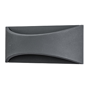 Фасадный светильник Arte Lamp DINO A8288AL-1GY