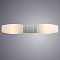 Бра Arte Lamp AQUA A1209AP-2WH