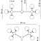 Люстра на штанге Arte Lamp BOLLA A1664SP-12GO