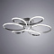 Люстра Arte Lamp DIADEMA A2526PL-6CC