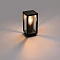 Ландшафтный светильник Arte Lamp BELFAST A4559FN-1BK