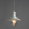 Светильник Arte Lamp FISHERMAN A5518SP-1WH
