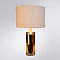 Декоративная настольная лампа Arte Lamp MAIA A4036LT-1GO