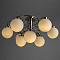 Люстра Arte Lamp CLOUD A8170PL-9SS