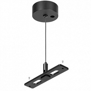 Потолочная база с подвесом 83003-BK