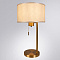 Декоративная настольная лампа Arte Lamp PROXIMA A4031LT-1PB