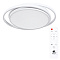 Потолочный светильник Arte Lamp SONNY A2688PL-1WH