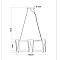Подвесная люстра Arte Lamp GRATO A4079LM-6CC
