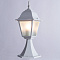 Ландшафтный светильник Arte Lamp BREMEN A1014FN-1WH