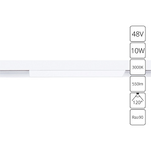 Магнитный трековый светильник Arte Lamp LINEA A4672PL-1WH