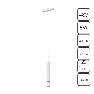 Магнитный трековый светильник Arte Lamp RAPID A6159PL-1WH