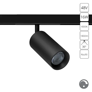 Магнитный трековый светильник Arte Lamp OPTIMA 0.1-10V A7472PL-1BK