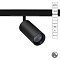 Магнитный трековый светильник Arte Lamp OPTIMA 0.1-10V A7472PL-1BK