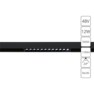 Магнитный трековый светильник Arte Lamp LINEA A4674PL-1BK