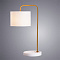 Декоративная настольная лампа Arte Lamp RUPERT A5024LT-1PB
