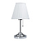 Декоративная настольная лампа Arte Lamp MARRIOT A5039TL-1CC