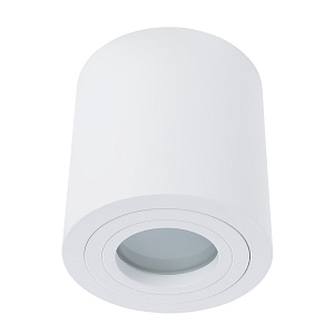 Точечный накладной светильник Divinare GALOPIN 1460/03 PL-1