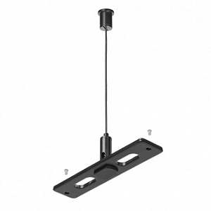 Подвес 83002-BK