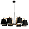 Люстра Arte Lamp PINOCCHIO A5700LM-8BK