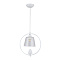 Подвесной светильник Arte Lamp PASSERO A4289SP-1WH