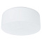 Потолочный светильник Arte Lamp TABLET A7725PL-1WH