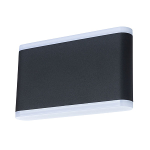 Уличный светильник Arte Lamp LINGOTTO A8156AL-2BK