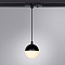 Трековый светильник Arte Lamp VIRGO A4564PL-1BK