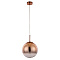 Подвесной светильник Arte Lamp JUPITER copper A7962SP-1RB