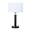 Декоративная настольная лампа Arte Lamp ROBERT A5029LT-1SS