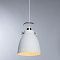 Подвесной светильник Arte Lamp LUNED A2214SP-1WH