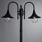 Парковый светильник Arte Lamp MALAGA A1086PA-2BG