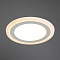 Встраиваемый светильник Arte Lamp RIGEL A7616PL-2WH