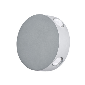 Декоративная подсветка Arte Lamp TAMBURELLO A1525AP-1GY