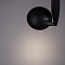 Трековый светильник Arte Lamp NOTA A4235PL-1BK