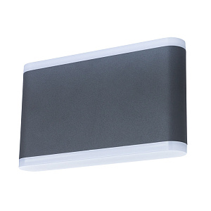 Уличный настенный светильник Arte Lamp LINGOTTO A8156AL-2GY