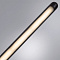 Декоративная подсветка Arte Lamp PRIMA A2028AP-1BK
