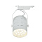 Трековый светильник Arte Lamp CINTO A2718PL-1WH