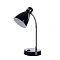 Офисная настольная лампа Arte Lamp MERCOLED A5049LT-1BK