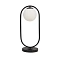 Декоративная настольная лампа Arte Lamp MATISSE A7745LT-1BK