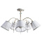 Потолочная люстра Arte Lamp ALEXIA A9515PL-5WG