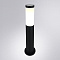 Ландшафтный светильник Arte Lamp SALIRE A3158PA-1BK