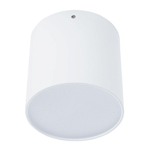 Точечный накладной светильник Divinare TUBO 1464/03 PL-1