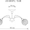 Потолочная люстра Arte Lamp WILLOW A3461PL-5AB