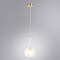 Подвесной светильник Arte Lamp Gala A2720SP-1SG